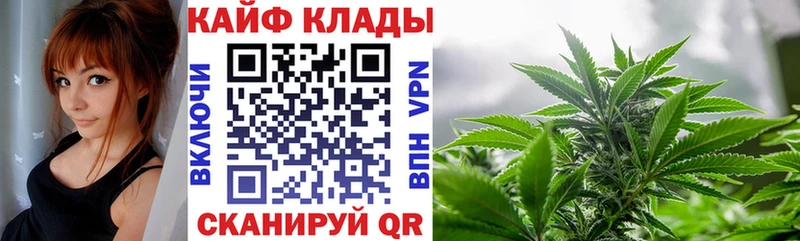 Цена Лянтор ГАШИШ МАРИХУАНА АМФЕТАМИН Псилоцибиновые грибы Мефедрон