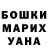 Меф VHQ vladimir kriger