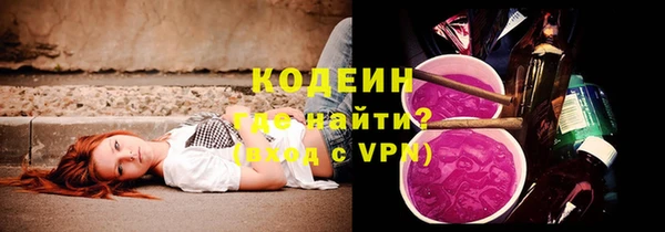 скорость mdpv Аркадак