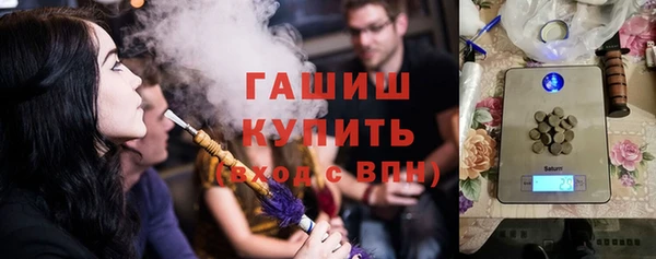 винт Арсеньев