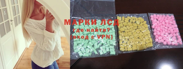 скорость mdpv Аркадак