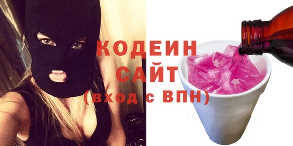 винт Арсеньев