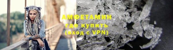 винт Арсеньев
