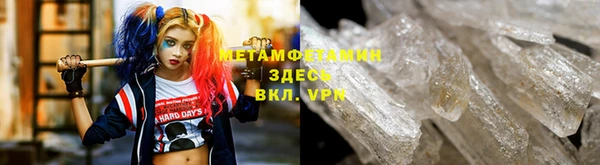 скорость mdpv Аркадак