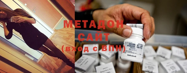винт Арсеньев