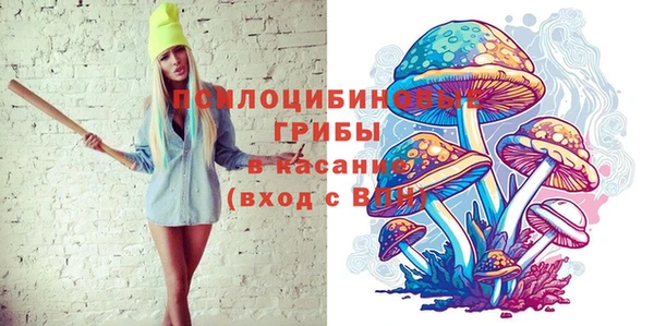 мефедрон мука Армянск