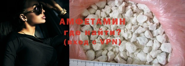 скорость mdpv Аркадак