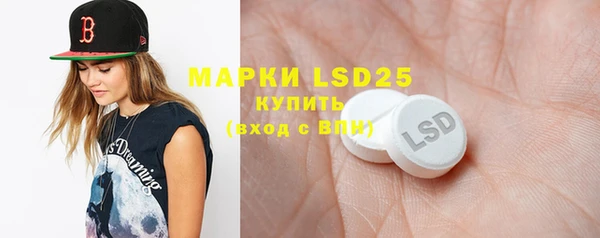 скорость mdpv Аркадак