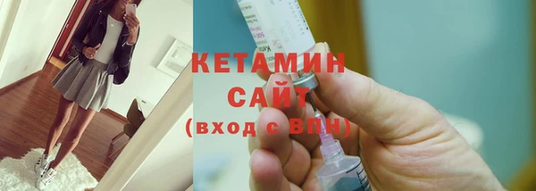 винт Арсеньев