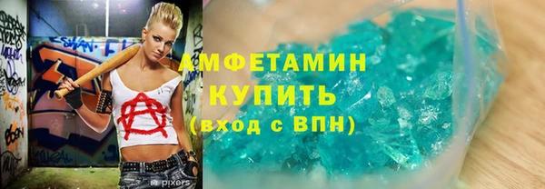 винт Арсеньев