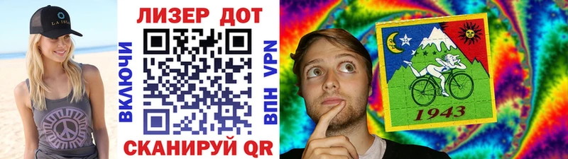 omg онион  Лянтор  Марки NBOMe 1,5мг 